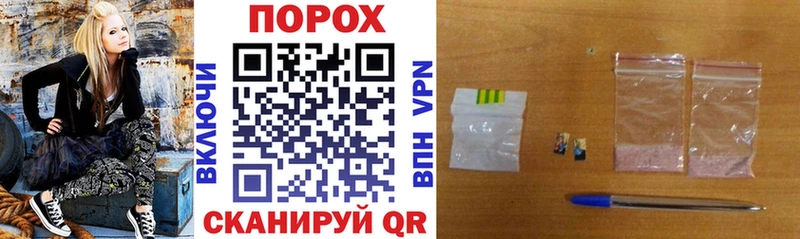Amphetamine 98% Купить Сочи