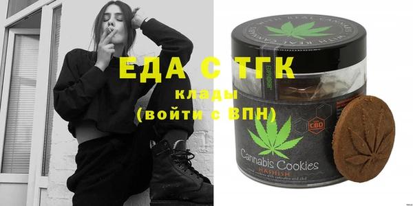 PSILOCYBIN Алексин
