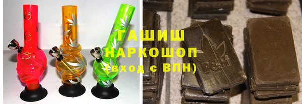 стафф Алзамай