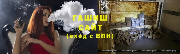 PSILOCYBIN Алексин