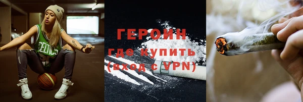 PSILOCYBIN Алексин