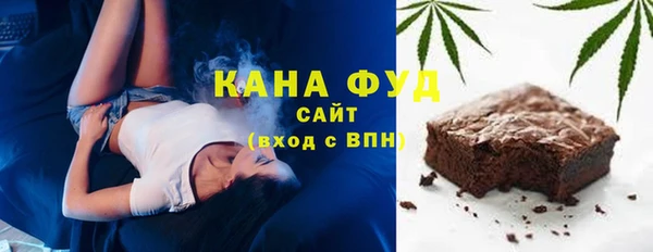 PSILOCYBIN Алексин