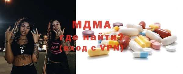 стафф Алзамай
