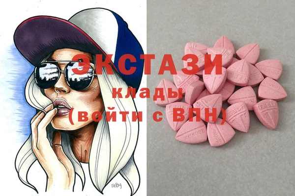 стафф Алзамай