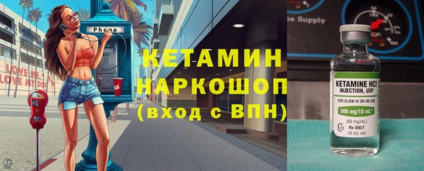 стафф Алзамай