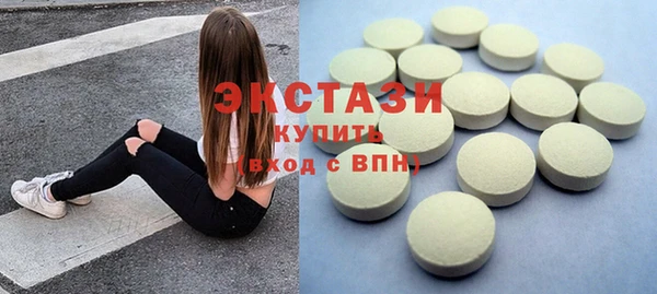 стафф Алзамай