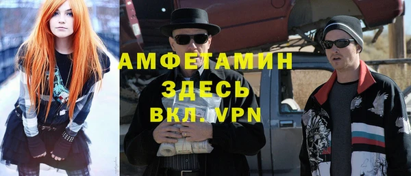 ECSTASY Армянск