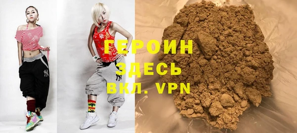 мет Аркадак