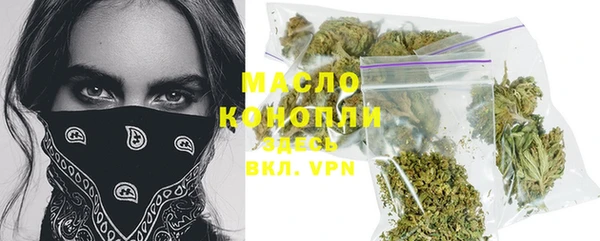 мет Аркадак